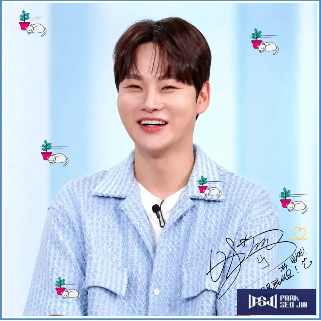 박서진 팬이 찍은 순간