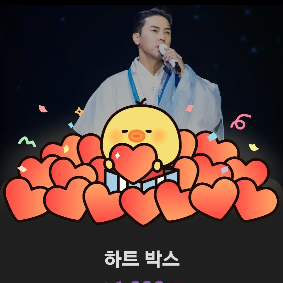 Cuplikan di balik layar dari Jang Minho
