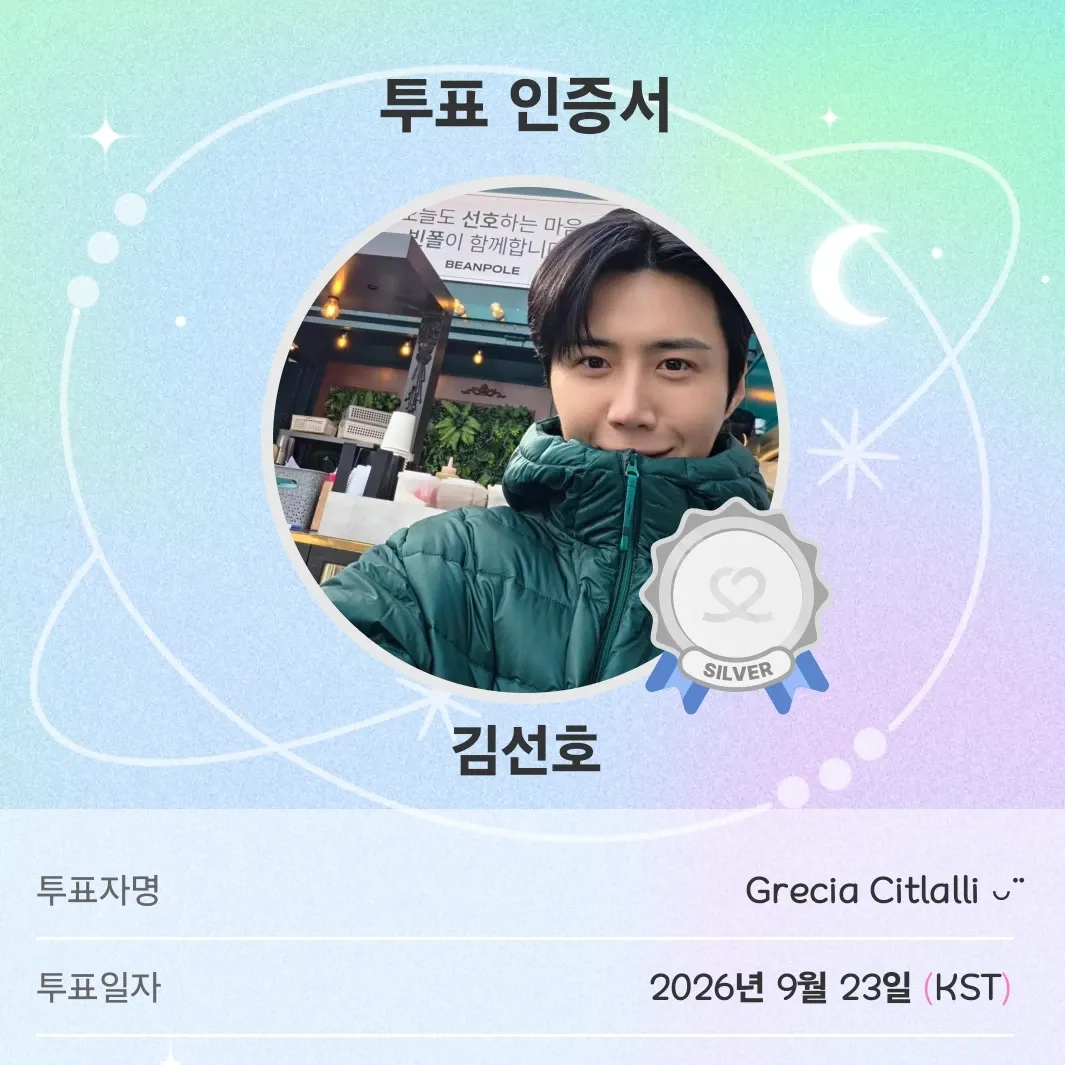 Foto kegiatan terbaru dari Kim Seonho