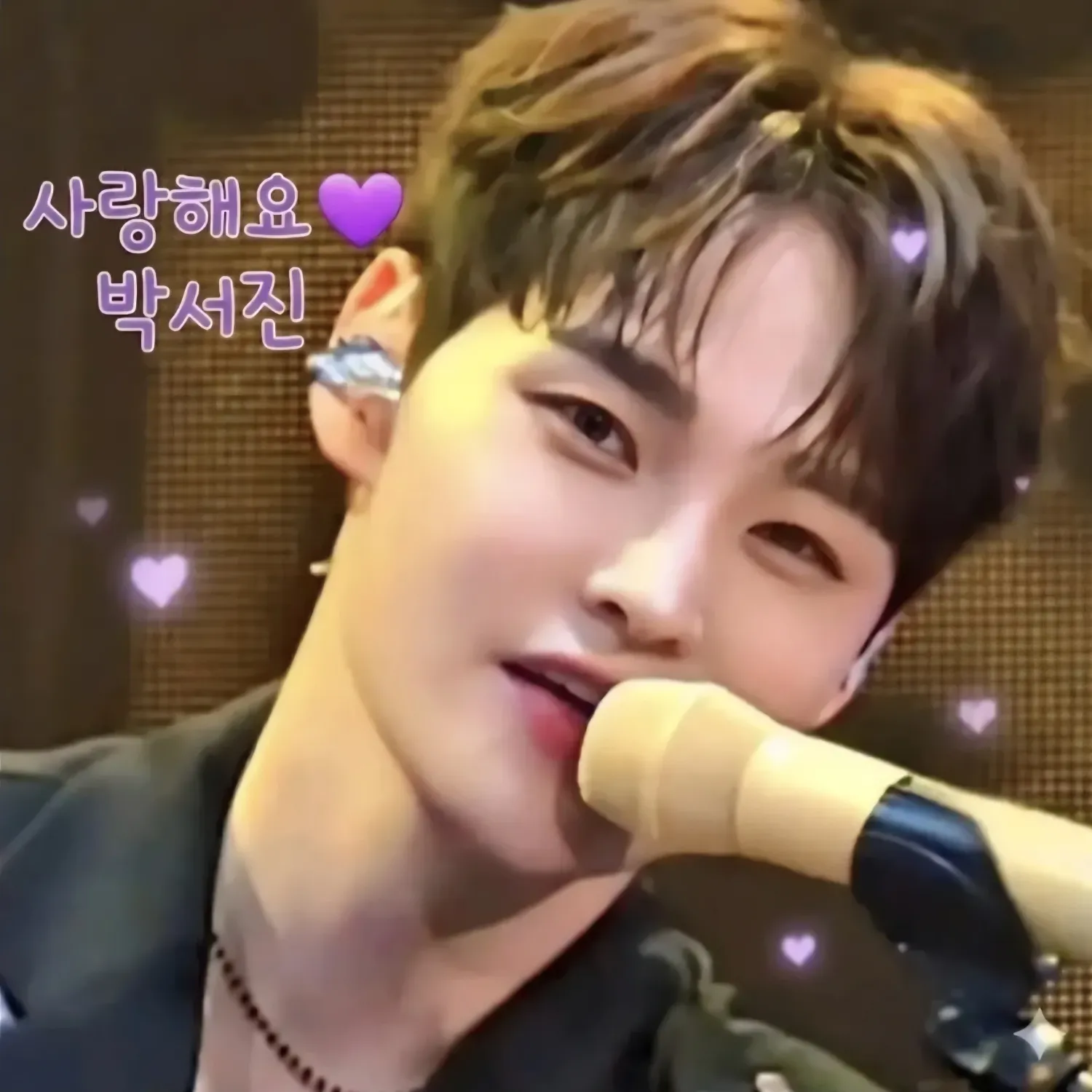 박서진의 최신 사진