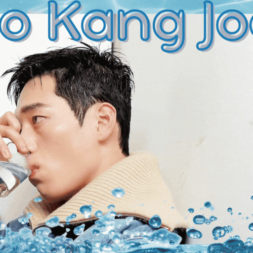 Latest photo of Seo Kangjoon