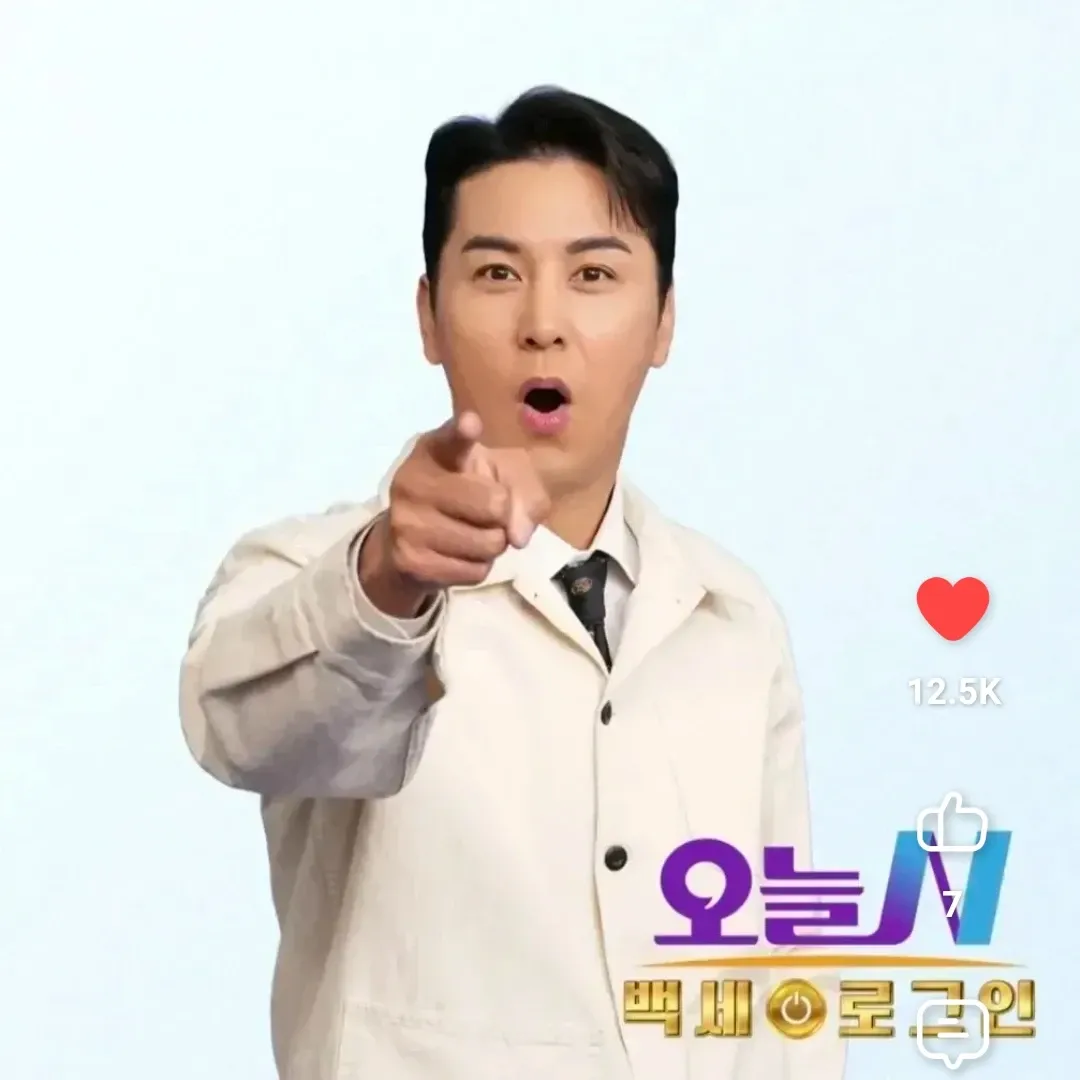Cuplikan di balik layar dari Jang Minho