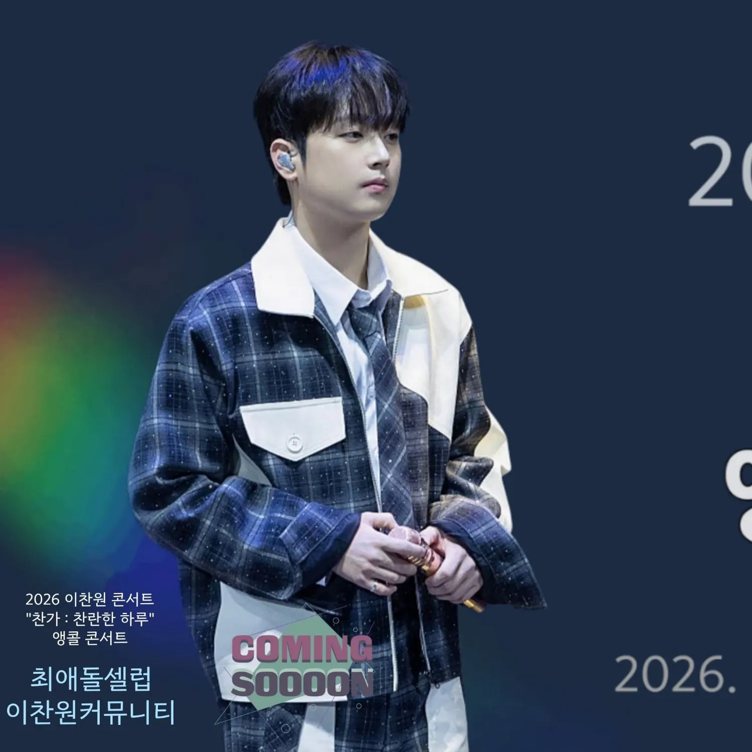 Latest photo of Lee Chanwon