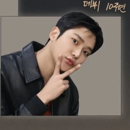 Foto terbaru dari Rowoon