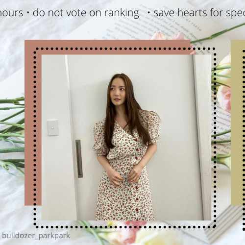Recent activity shot of Park Minyoung