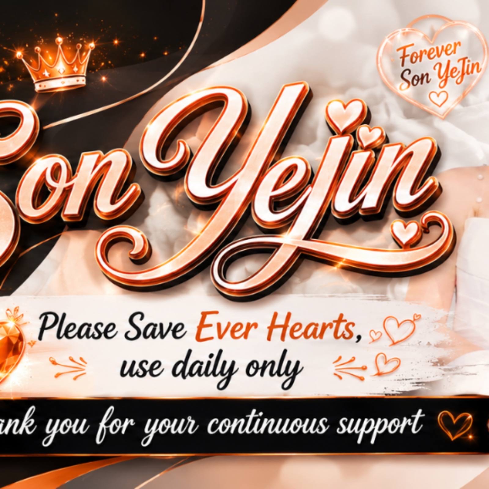 Behind-the-scenes cut of Son Yejin