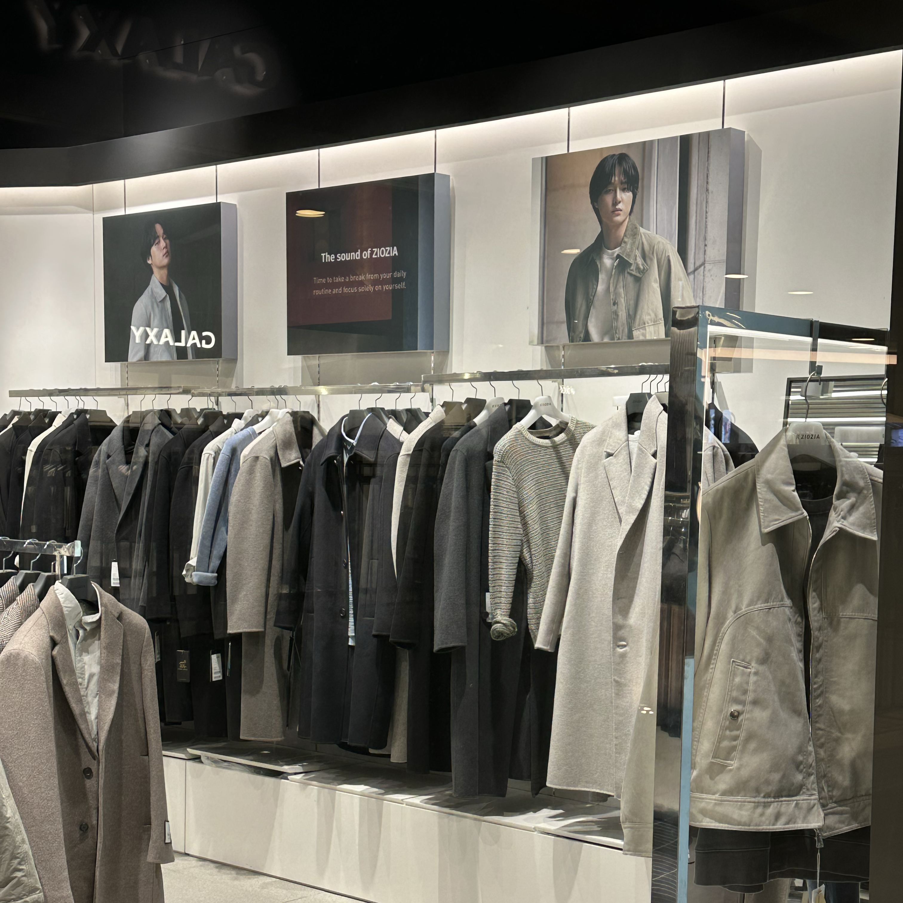 A moment captured by a fan of Yang Sejong