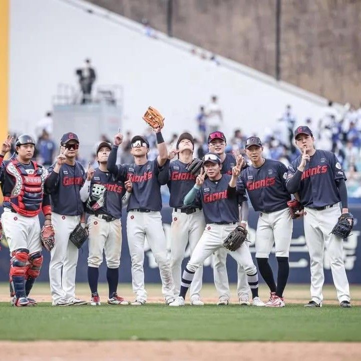 Recent activity shot of Yoon Donghee