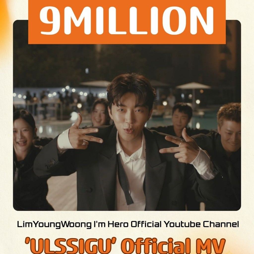 粉絲拍下的林英雄瞬間