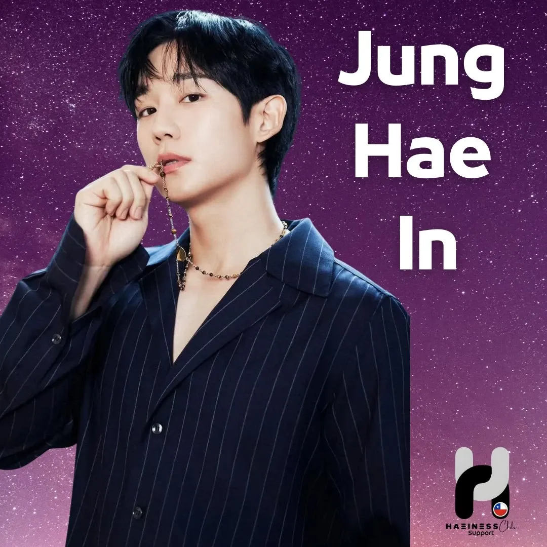 粉絲拍下的丁海寅瞬間