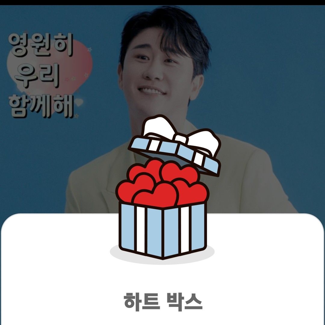 永卓的最新照片