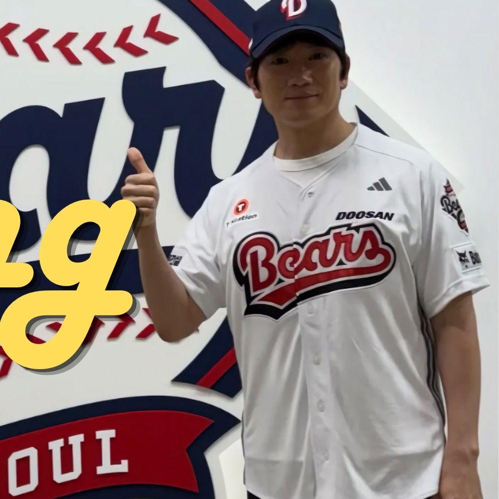 池成的近期活动照