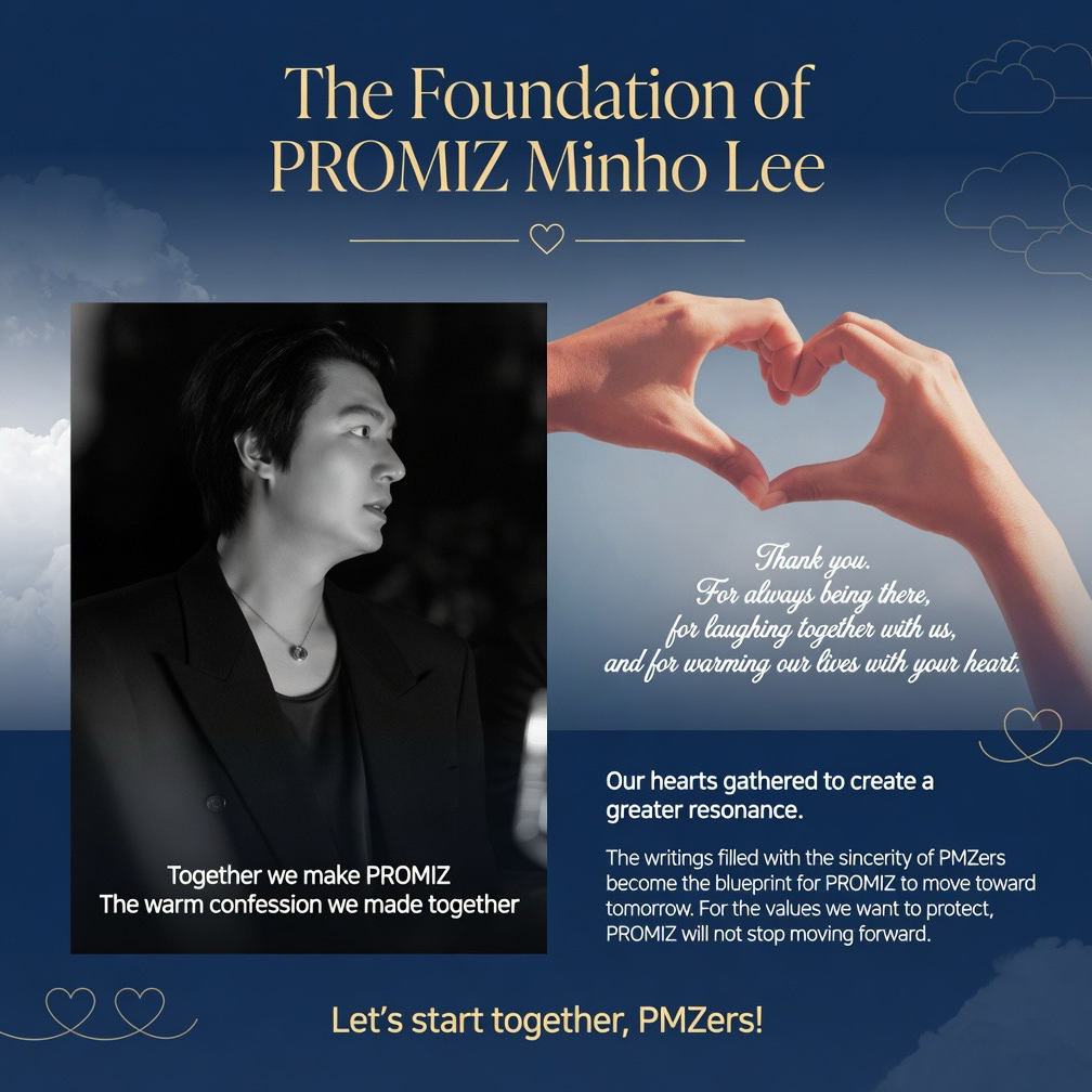 Behind-the-scenes cut of Lee Minho