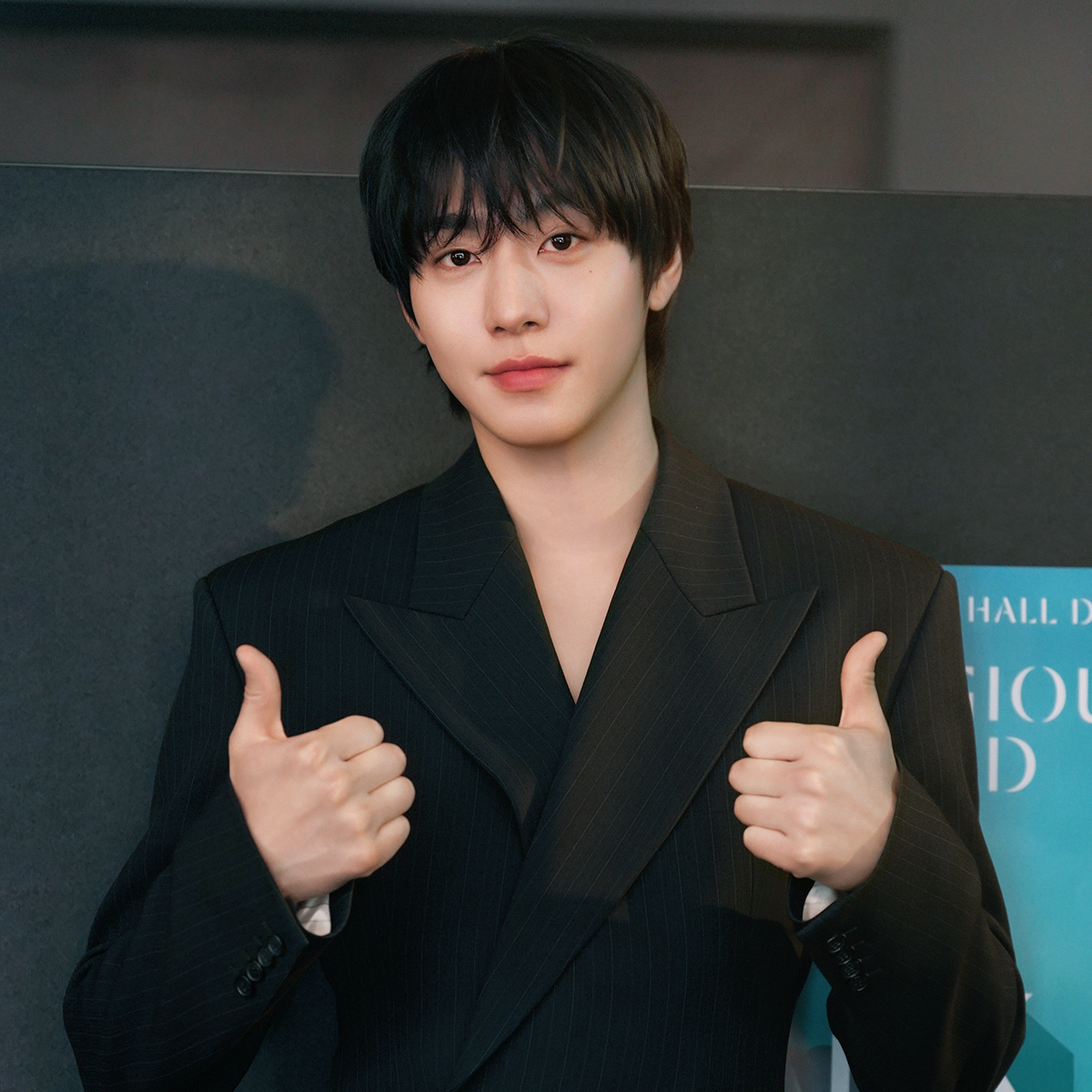 안효섭의 최신 사진