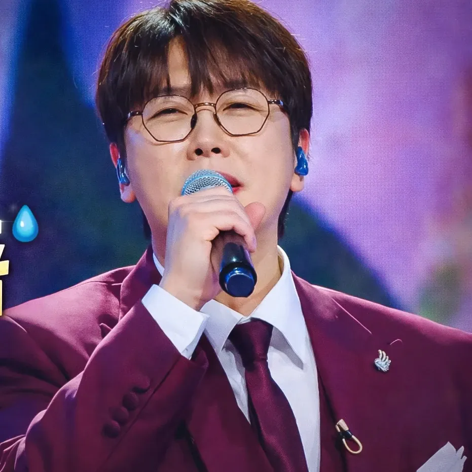 Latest photo of Chungil