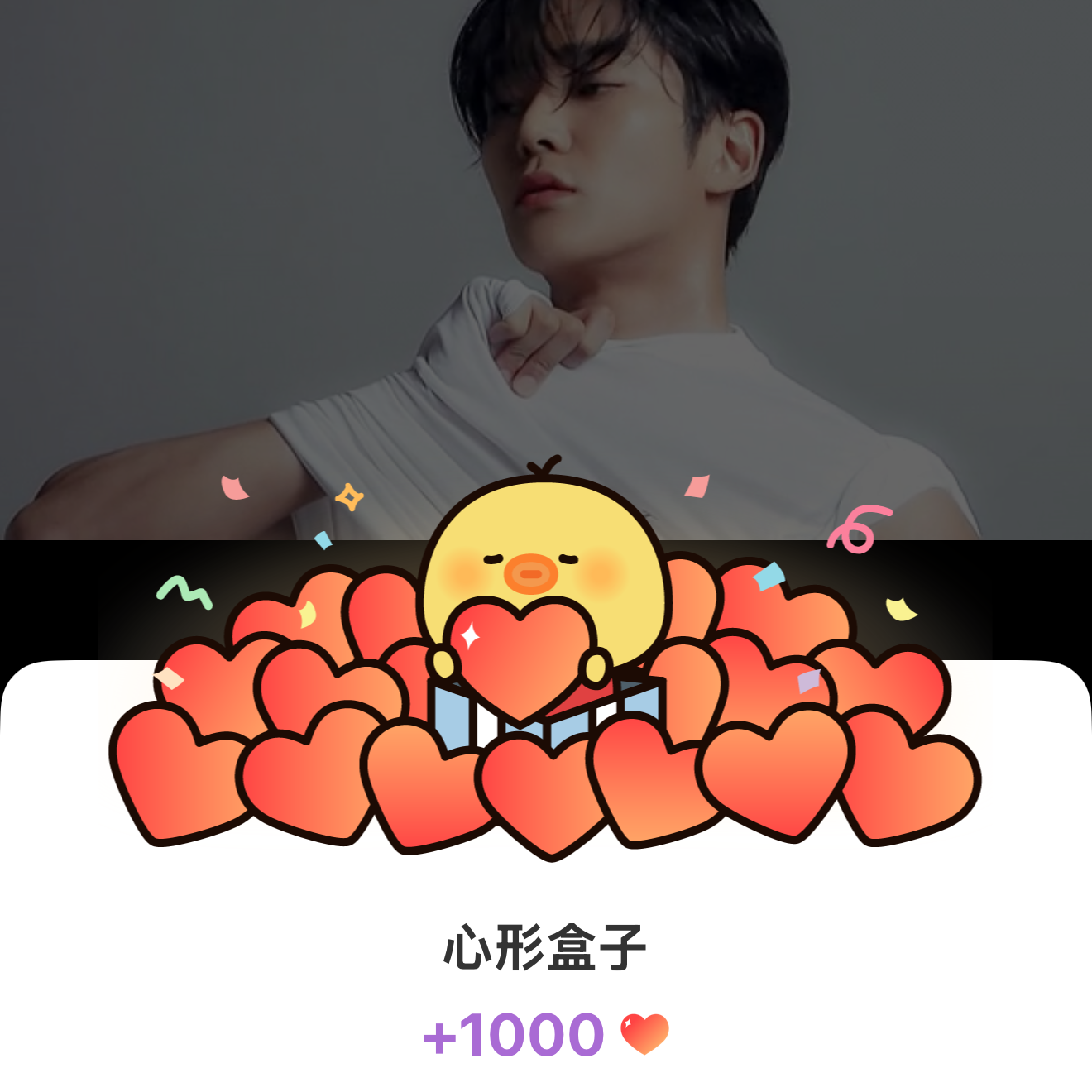 路云的近期活动照