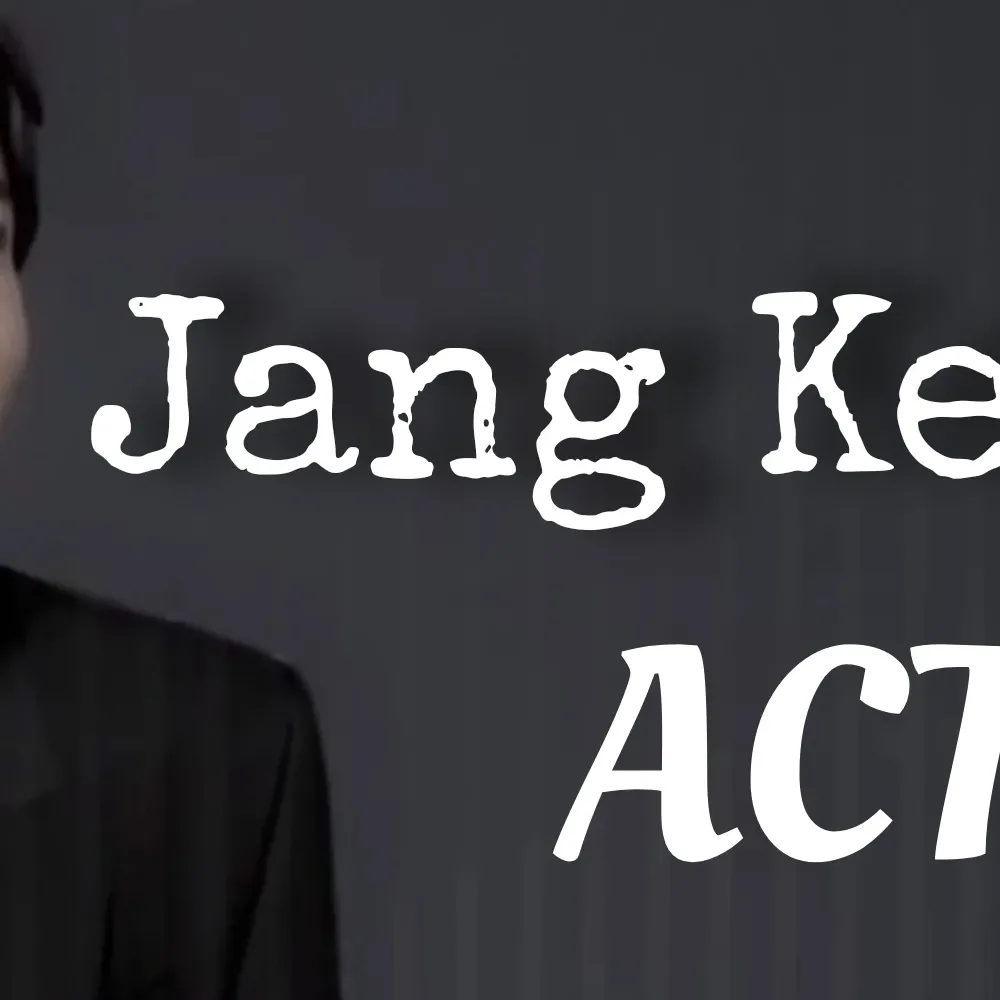 Recent activity shot of Jang Geunsuk