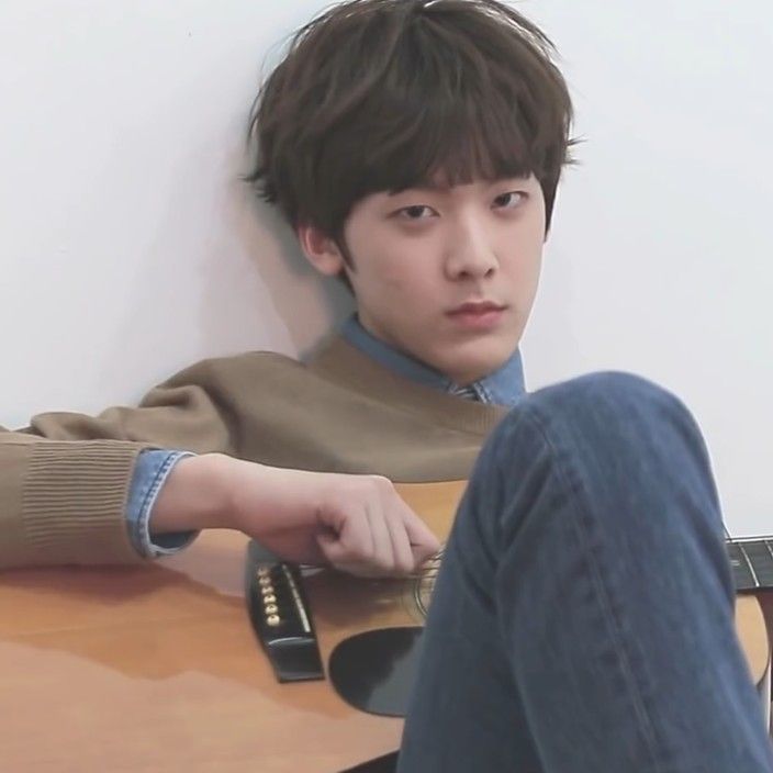 Recent activity shot of Yoon Sanha