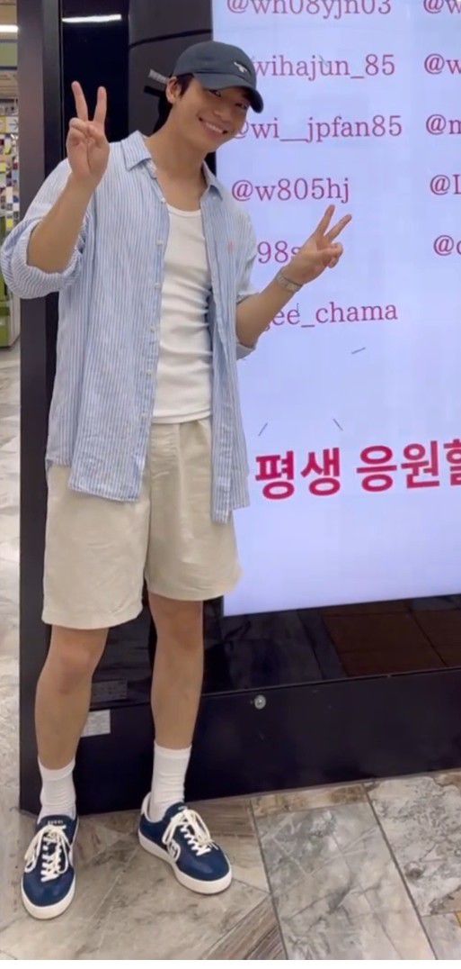 Representative background image loved by Wi Hajoon fandom