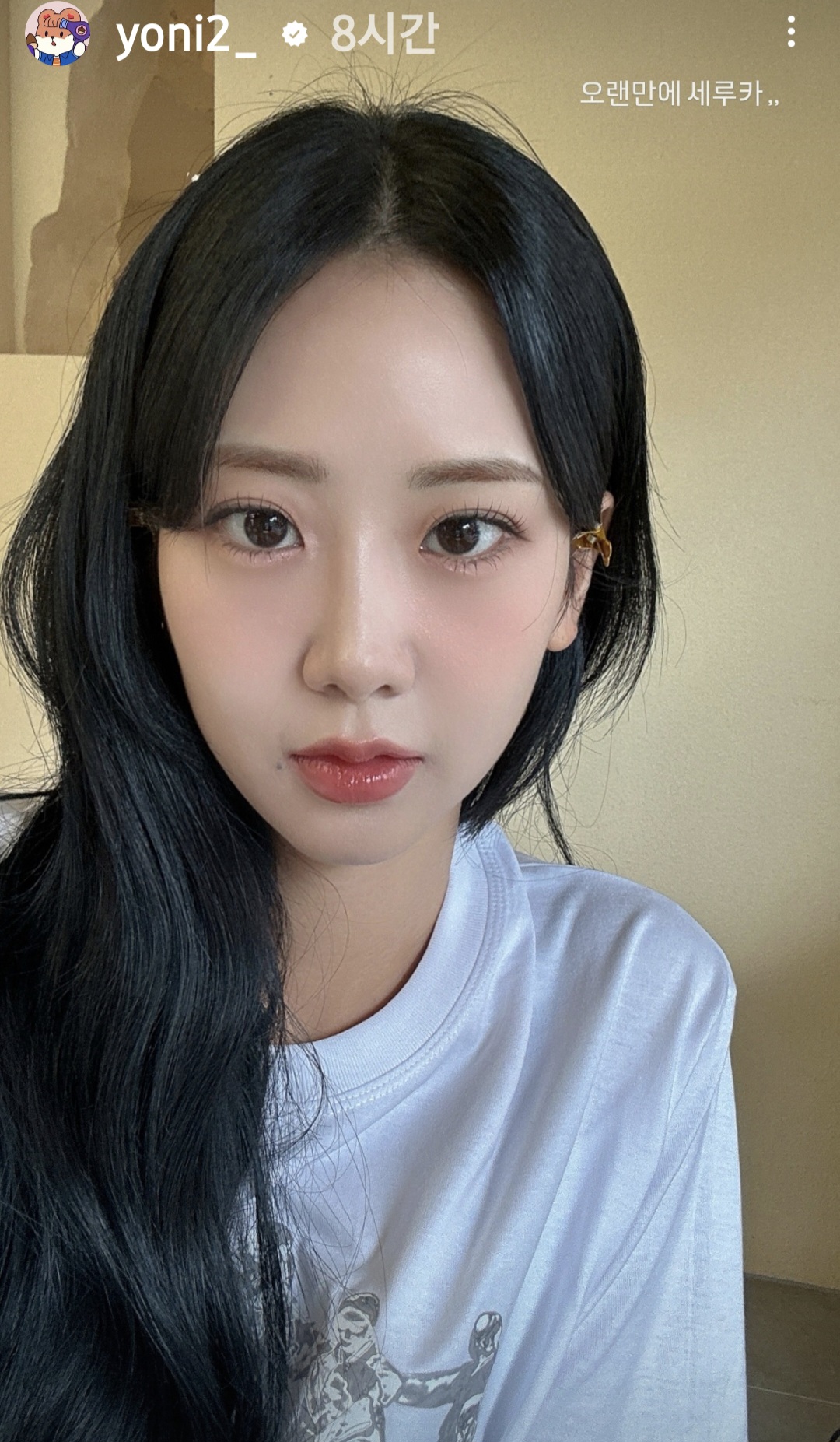 Representative background image loved by Kang Hyeyeon fandom