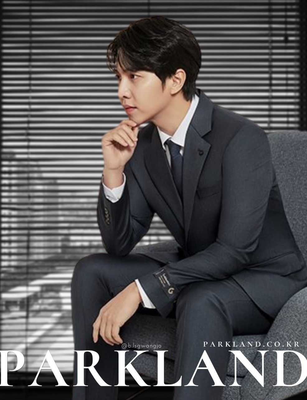 A moment captured by a fan of Lee Seunggi