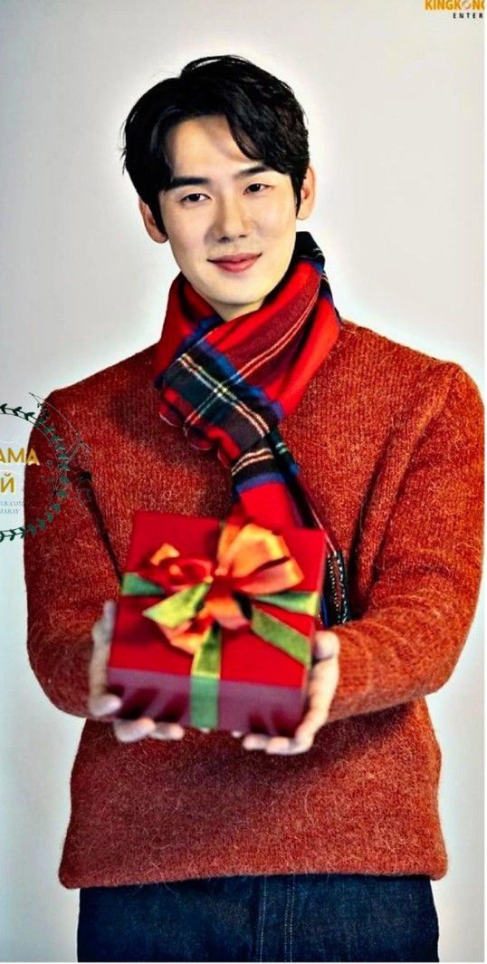 Special wallpaper made by Yoo Yeonseok's fans
