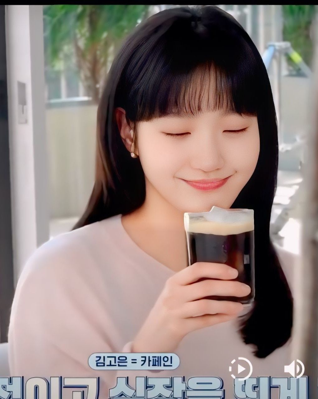 Cuplikan di balik layar dari Kim Goeun