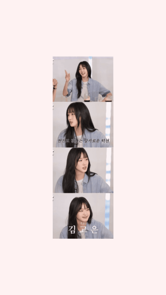 Behind-the-scenes cut of Kim Goeun