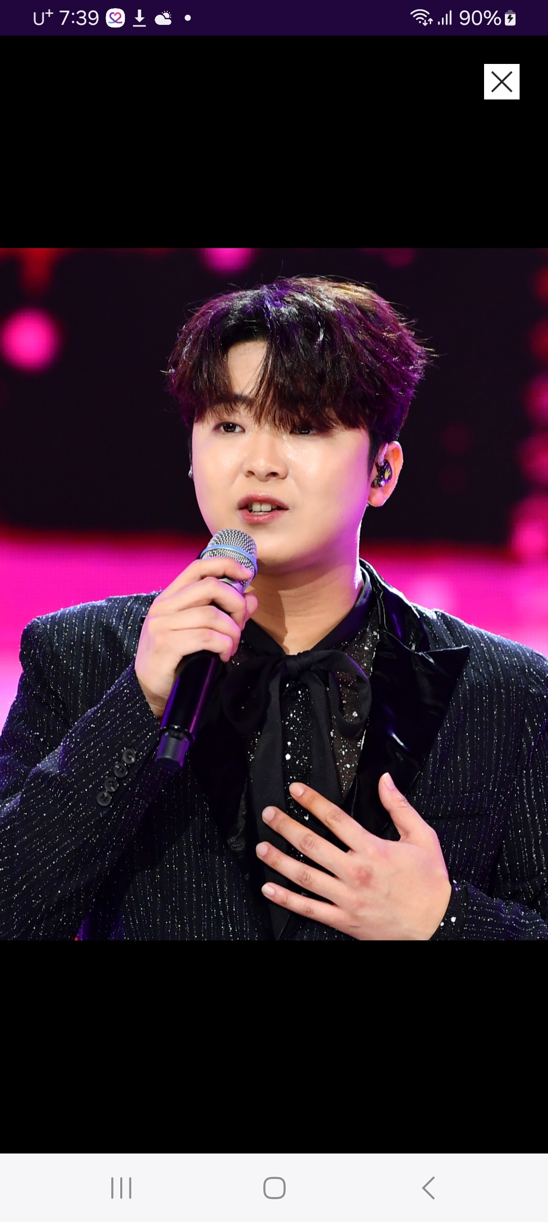Emotional wallpaper shared by fans for Park Minsu