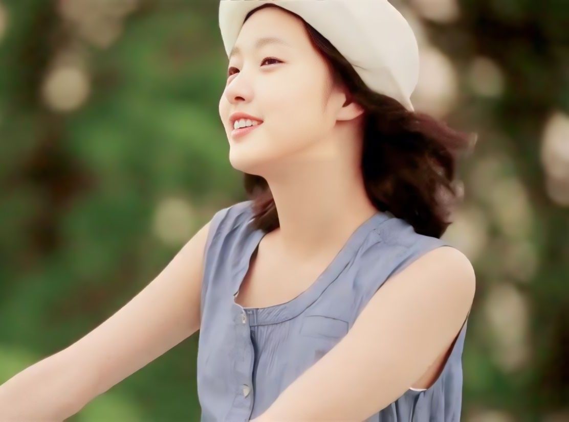 Recent activity shot of Kim Goeun
