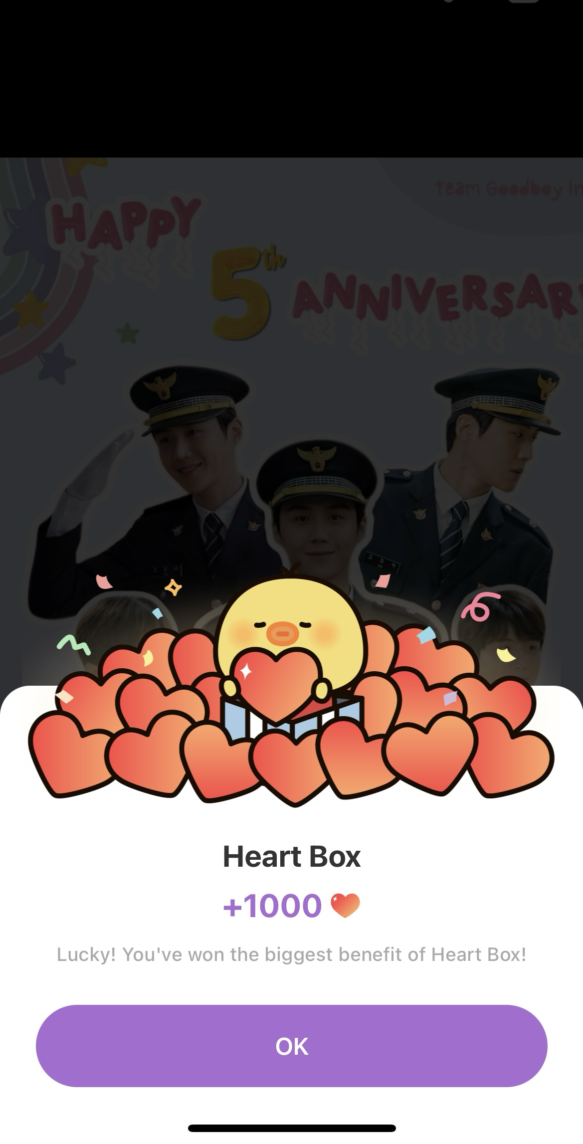 Son Hojun background image recommended by Choeaedol Celeb fandom