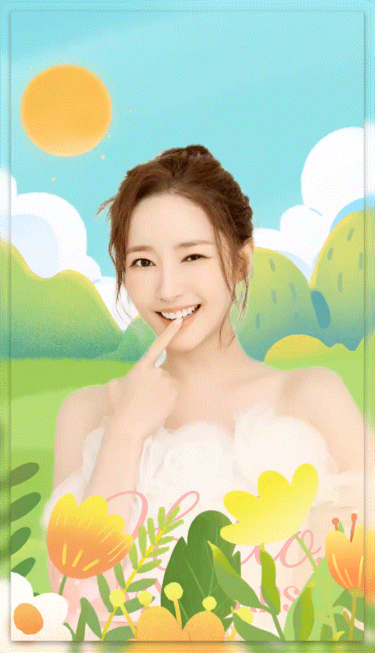 박민영 팬이 찍은 순간