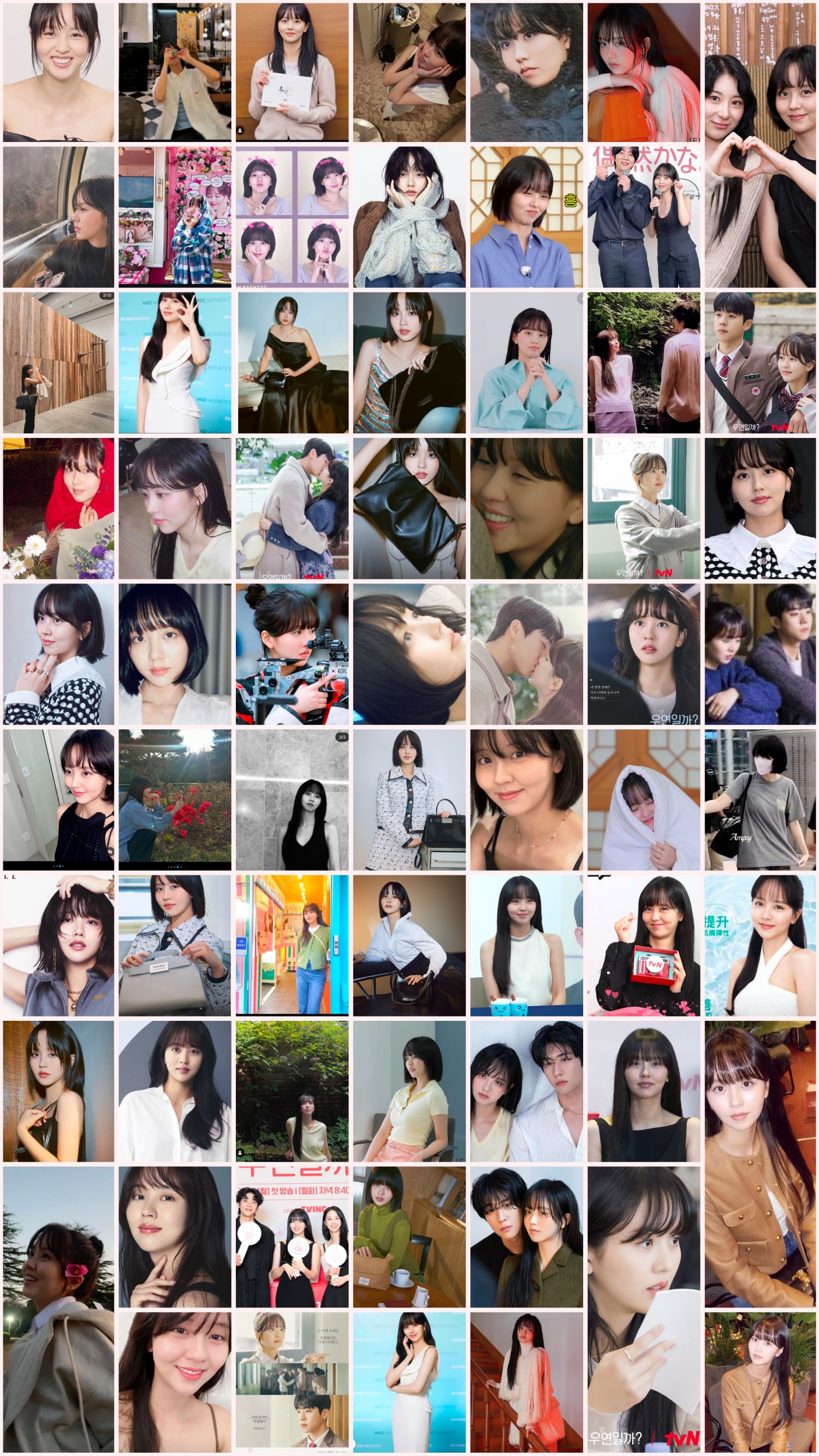 Representative background image loved by Kim Sohyun fandom