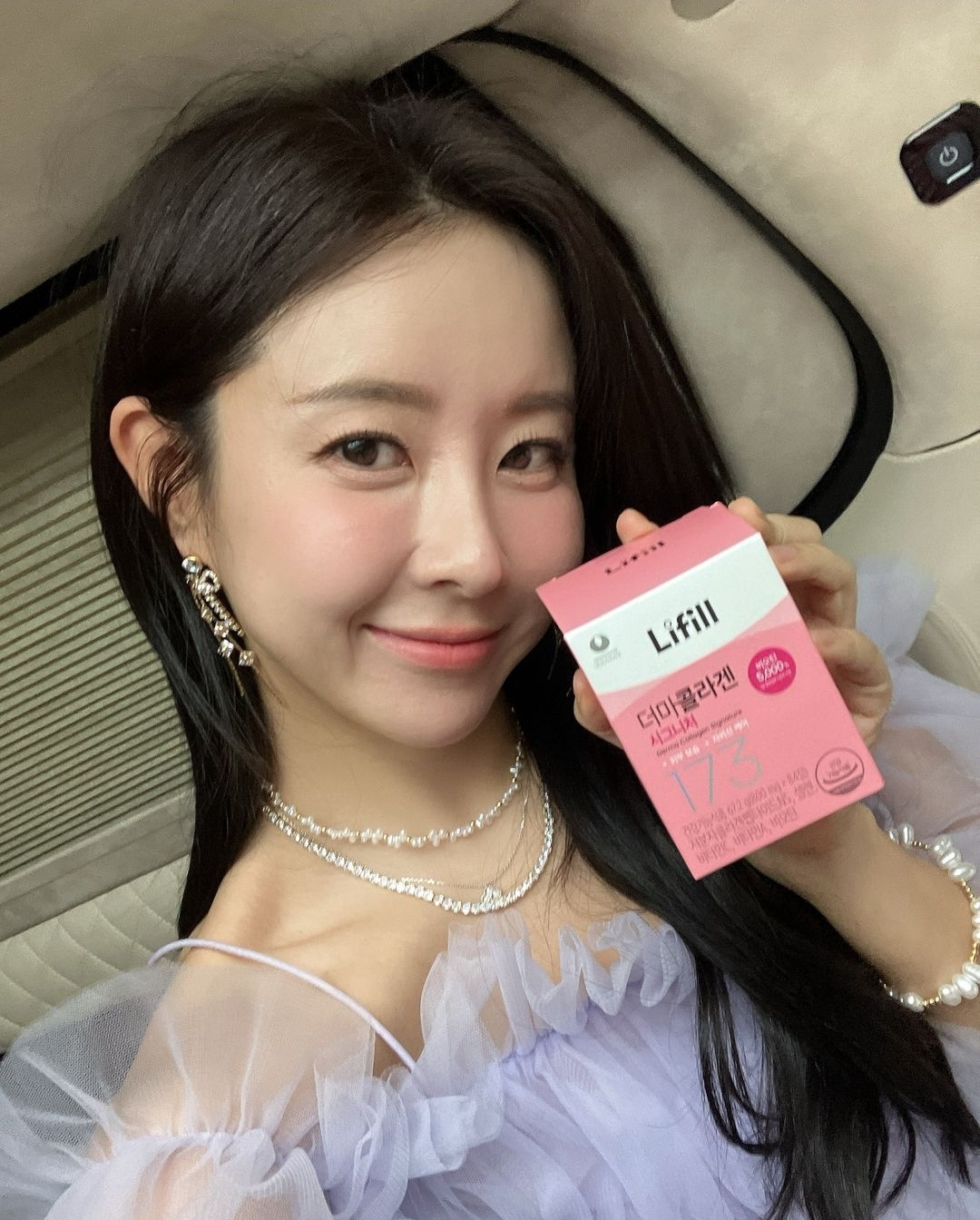 Latest photo of Eun Gaeun