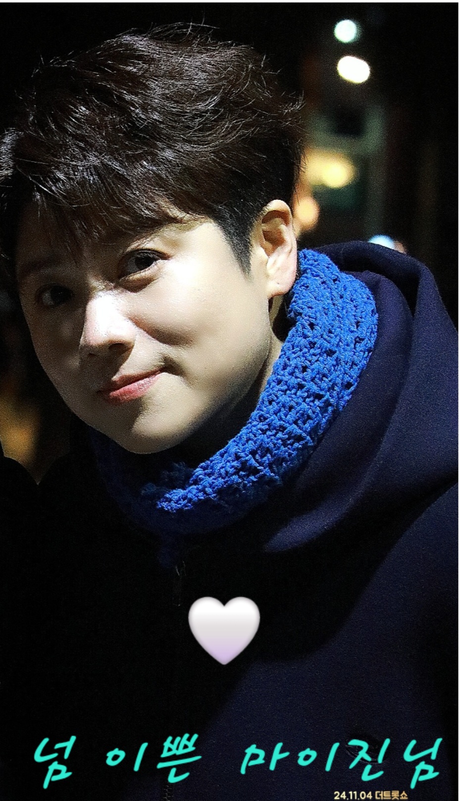 Representative background image loved by Ma Ijin fandom