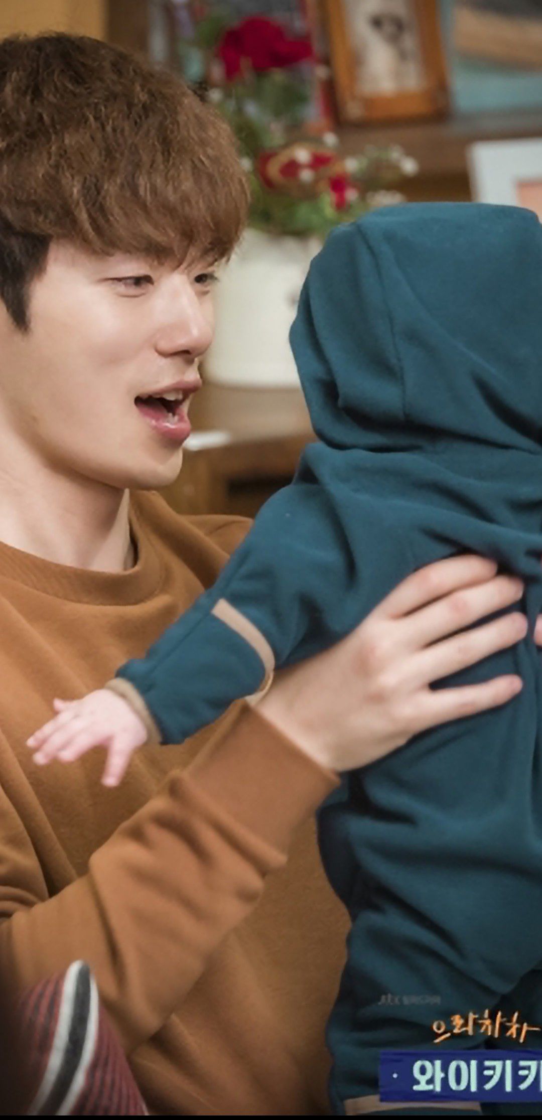 Special wallpaper made by Kim Junghyun's fans