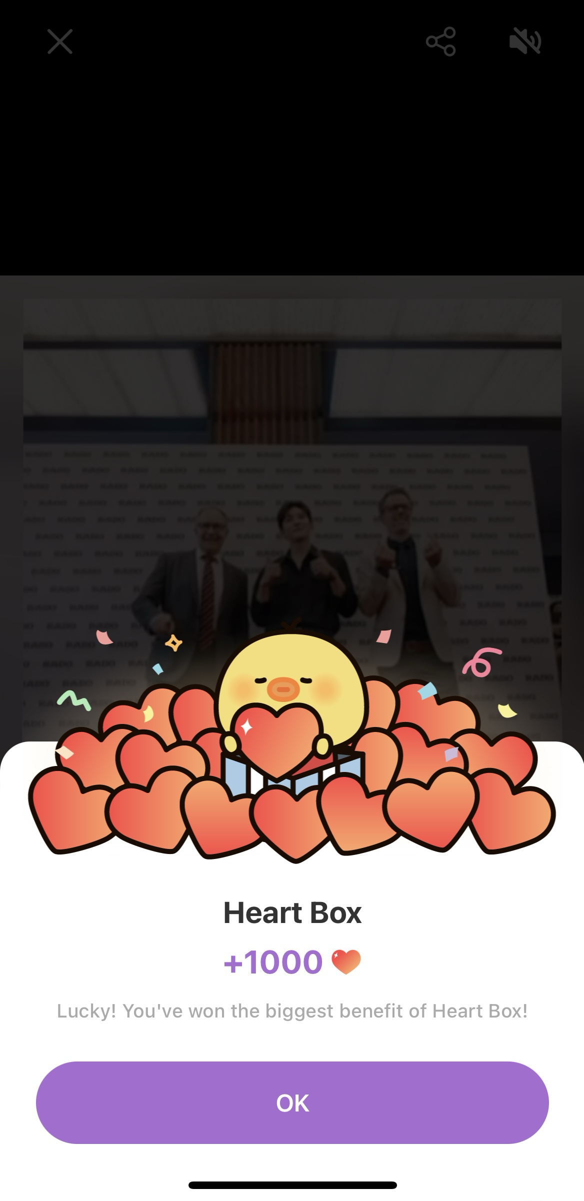 Representative background image loved by Son Hojun fandom