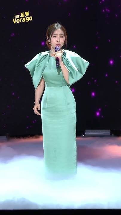 Emotional wallpaper shared by fans for Hong Ja