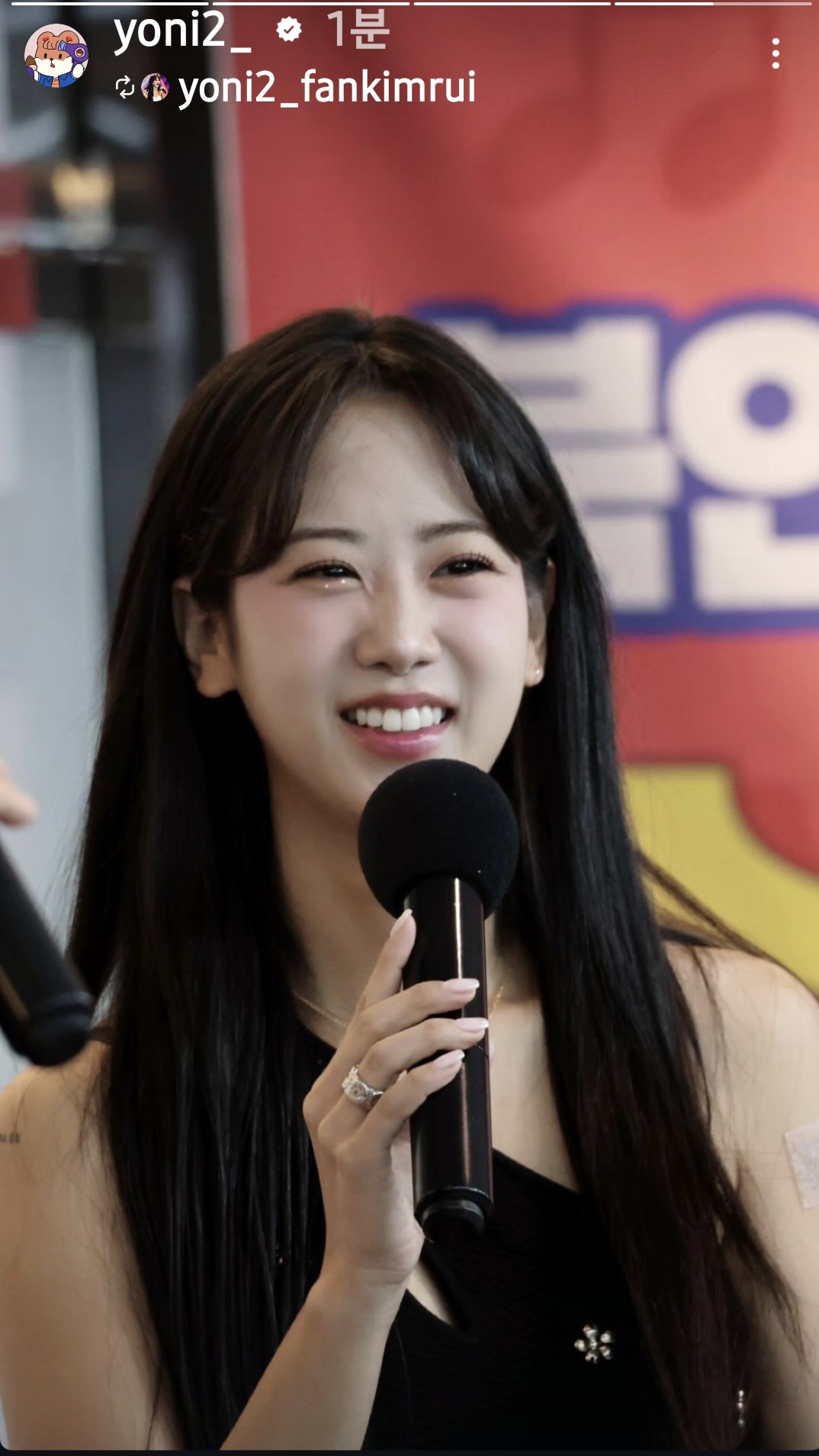 Kang Hyeyeon background image recommended by Choeaedol Celeb fandom