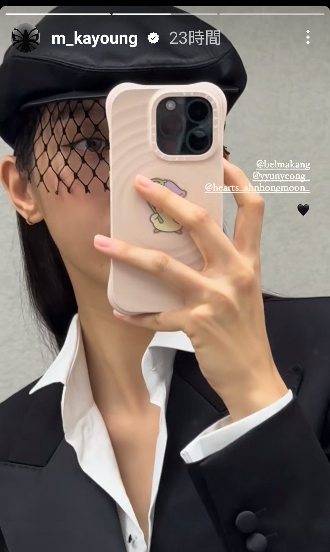 Mun Kayoung background image recommended by Choeaedol Celeb fandom