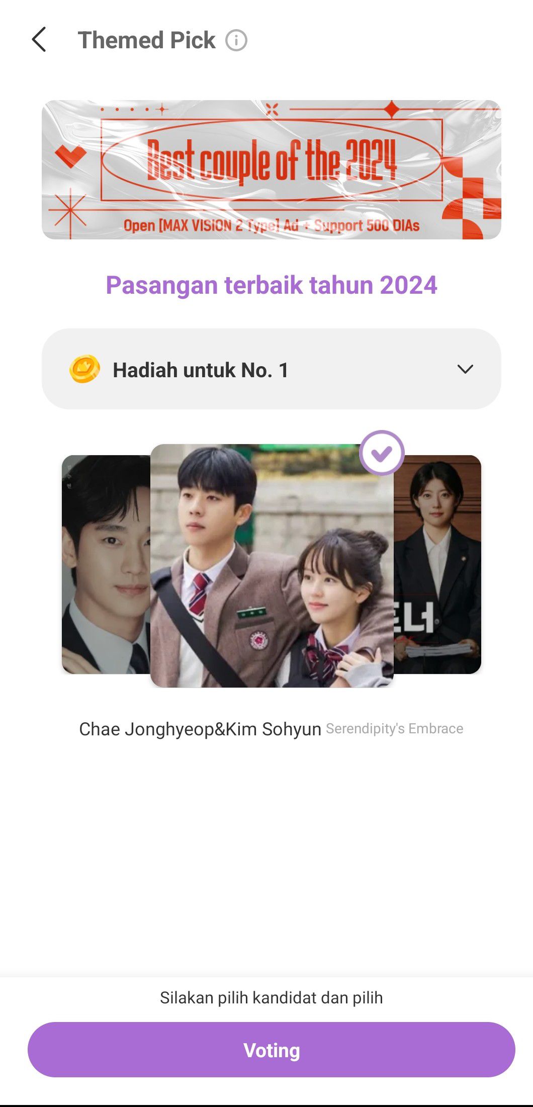 Today's popular wallpaper in Kim Sohyun community