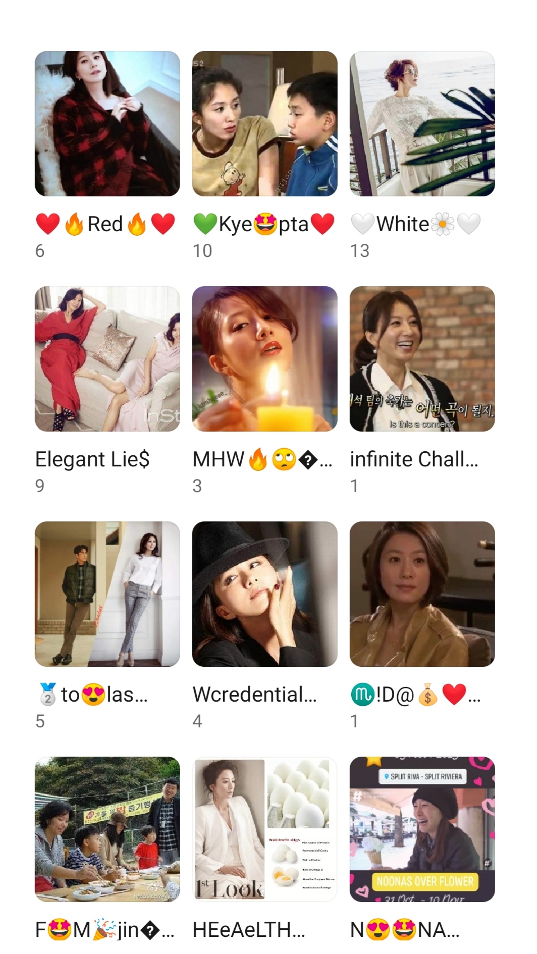 Emotional wallpaper shared by fans for Kim Heeae