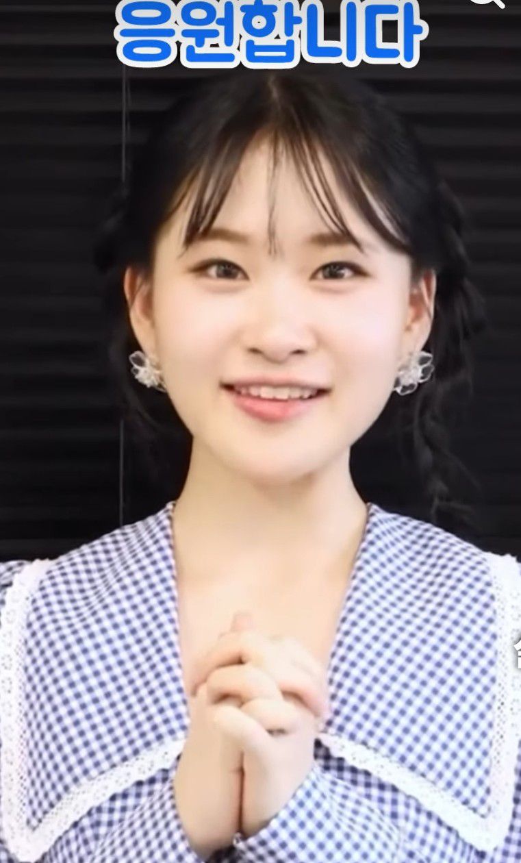 Kim Dahyun background image recommended by Choeaedol Celeb fandom
