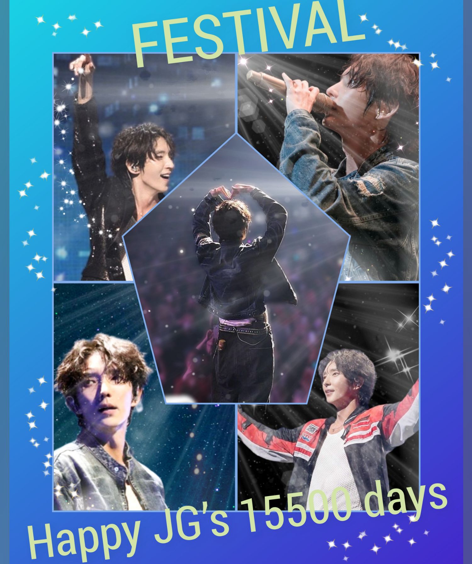 李準基的幕後花絮