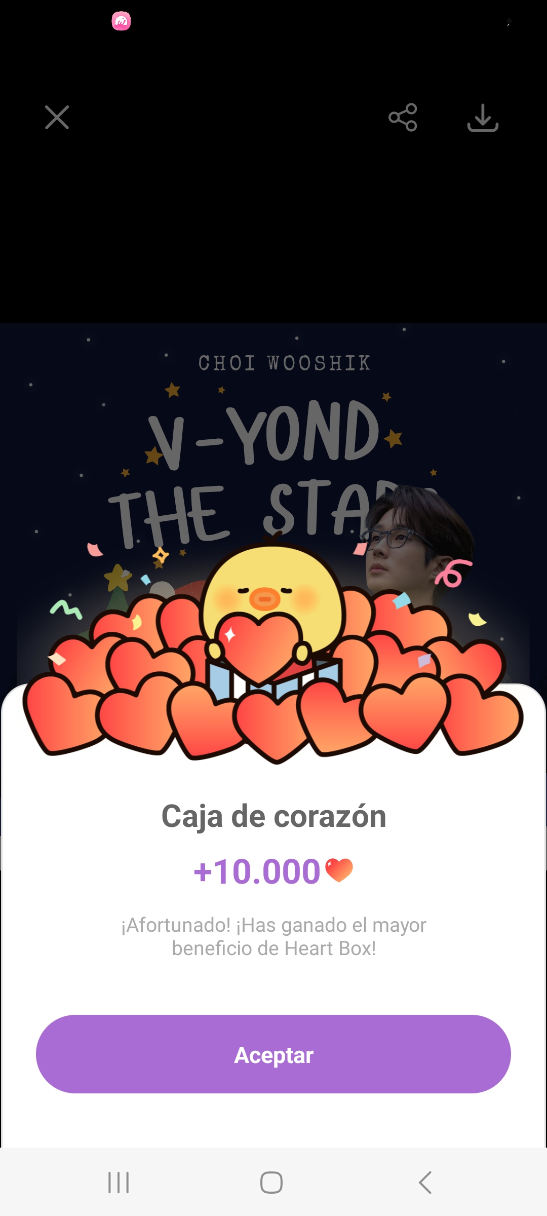 Special wallpaper made by Choi Wooshik's fans