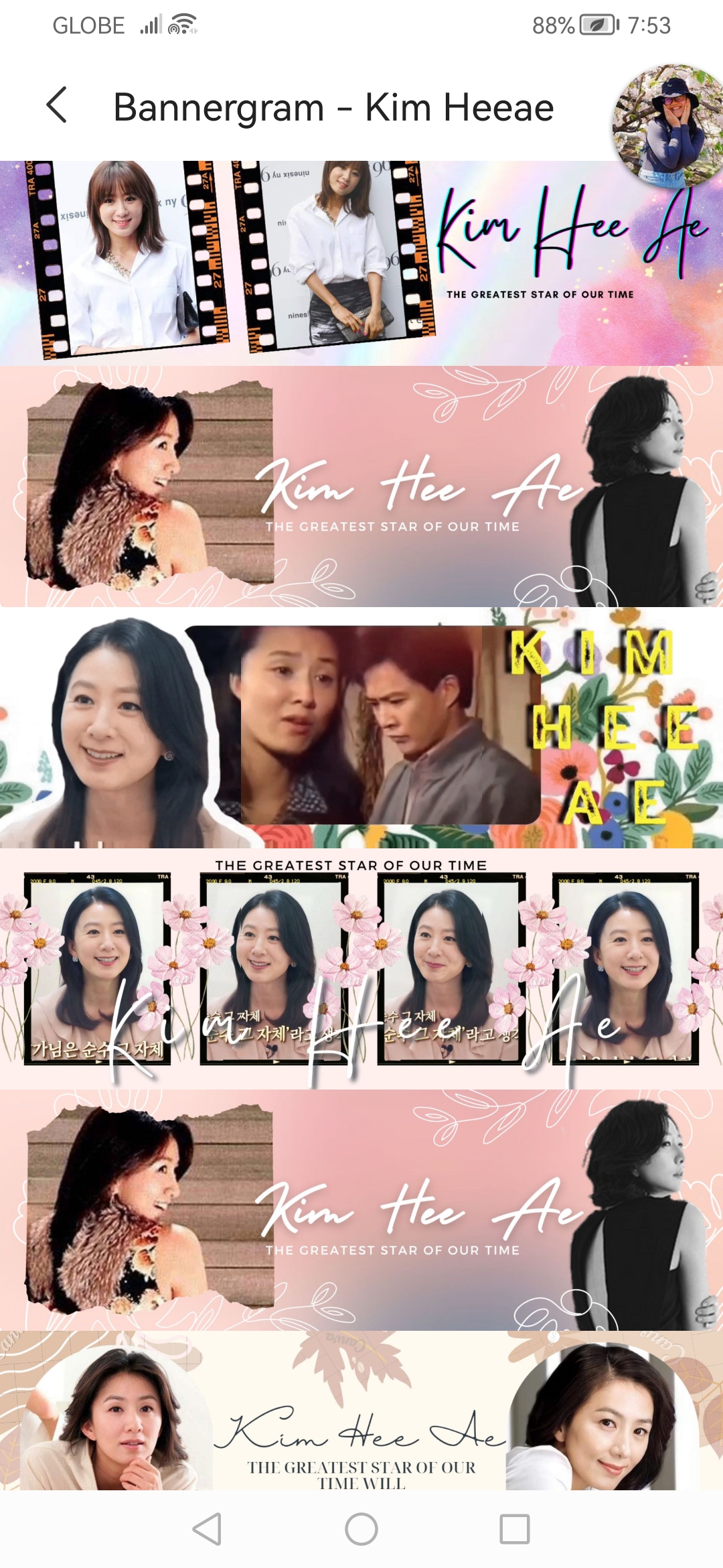 Kim Heeae background image recommended by Choeaedol Celeb fandom