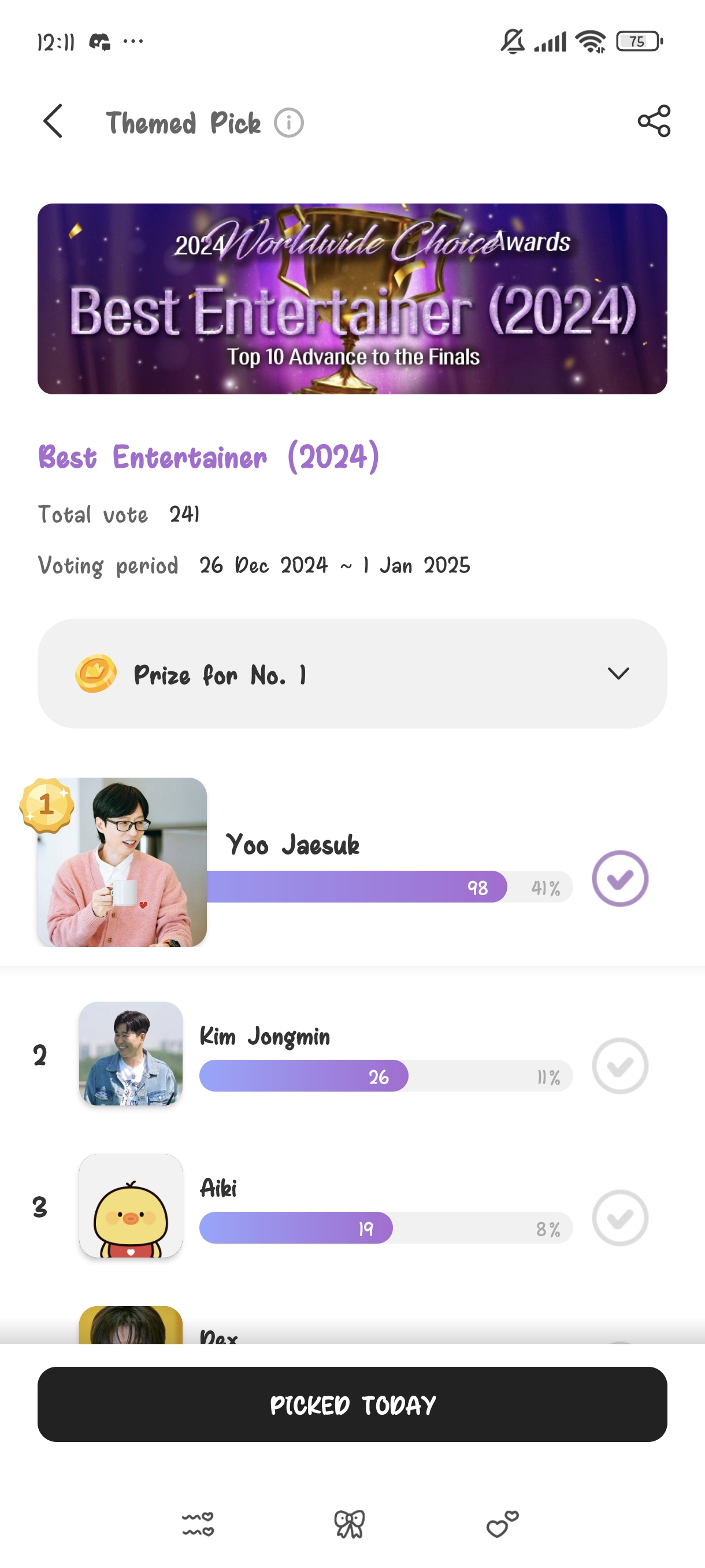 Yoo Jaesuk background image recommended by Choeaedol Celeb fandom