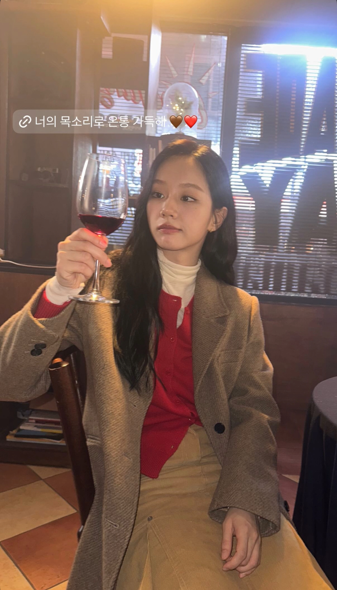 Today's popular wallpaper in Hyeri community