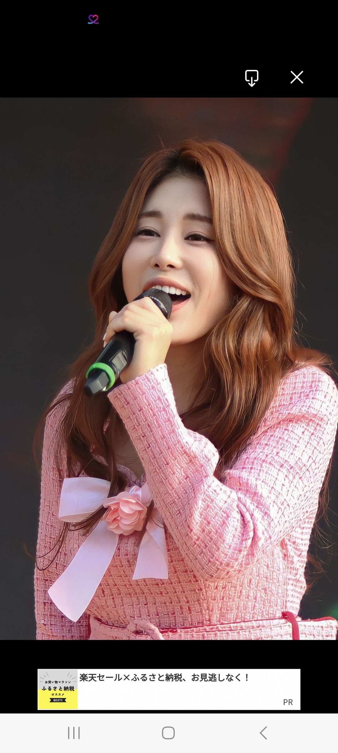 Representative background image loved by Kim Soyou fandom