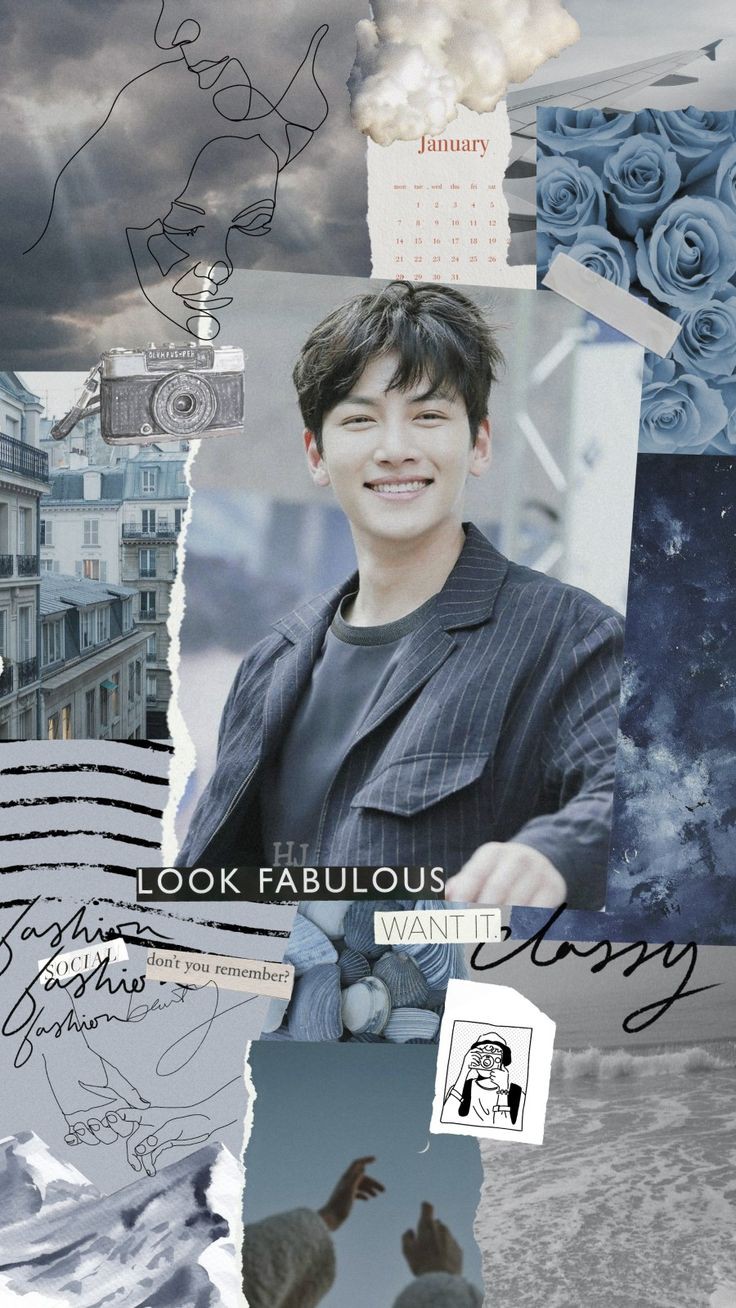 Recent activity shot of Ji Changwook